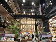 -半山书局(新世纪商城店)