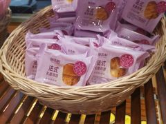 -御品轩(汉神购物广场店)