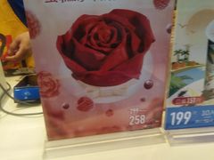 -DQ·蛋糕·冰淇淋(手工定制蛋糕长泰广场店)