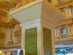 成吉思汗-肇庆奥威斯酒店