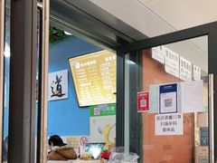 -龍城柳州螺蛳粉(群星路店)