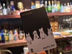 -蜉蝣酒吧(仓山万达店)