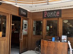 -Ponte 意大利餐厅