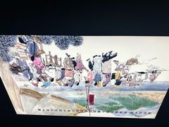 -新兴园饺子馆(河南街店)