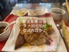 -台湾小竹(华宇广场店)