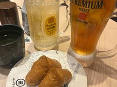 -海鲜三崎港(镰仓小町通店)