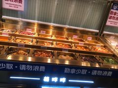 -姜胖胖无限自助烤肉(弹子石店)