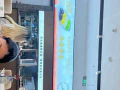 -船歌·鱼水饺青岛菜(国贸商城店)