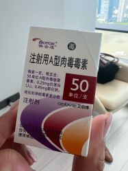 -智美品质医美