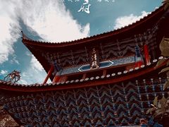 -木府