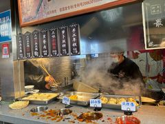-三味臭豆腐(鲁迅故里店)