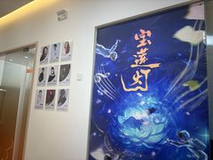 -猴有戏教育戏剧·音乐剧·主持口才·演讲朗诵辩论(环球港华师大校区)