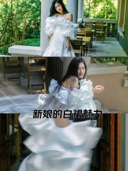 -纯色时光婚纱艺术馆WHITE