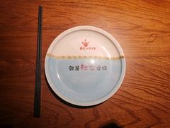 -川人百味(金安中央大街店)