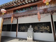 -三林塘老街