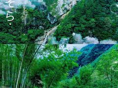 -明月山风景名胜区