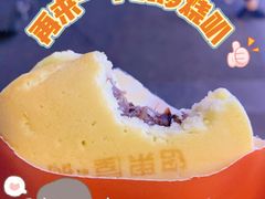 -铭果屋·铜锣烧专卖店(南京创始店)