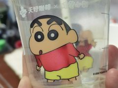 -Tims天好咖啡·贝果(融科创意中心店)