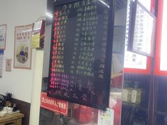 -百年德园(侯家塘店)