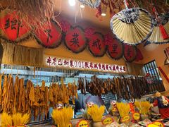 -王婆炒鱼(总店)