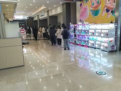 -喜茶(常州新北万达店)