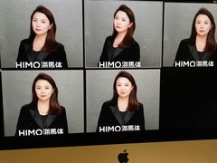 -海马体照相馆(成都来福士广场店)