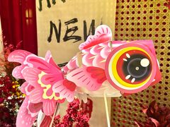 -好友缘酒家(会展中心店)
