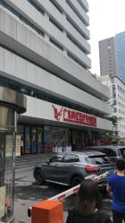 -广东韩妃整形外科医院