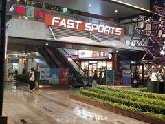 -浦江城市生活广场(江月路店)
