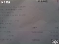 -Sony Store 索尼(上海淮海中路店)