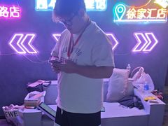 -剧狐剧本杀(徐汇1号店)