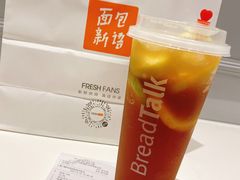 手打柠檬茶-BreadTalk面包新语·烘焙蛋糕(领展购物广场店)