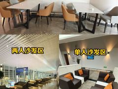 -南通兴东国际机场