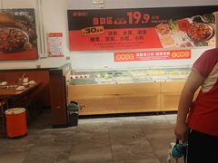 -成老灶火锅鸡(平山店)