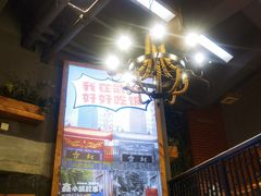 -全聚贤餐厅·湖北家常菜(沙湖店)