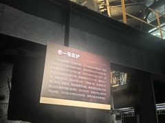 -鞍钢博物馆