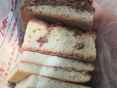什锦排-中关村茶点
