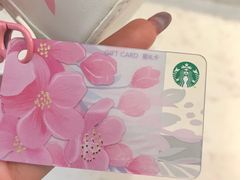 -星巴克(成都太古里二店)
