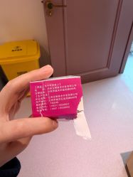 -郑州缔莱美医疗美容医院