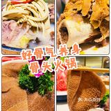 探店‖人均百元的养身骨头火锅！