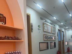 -颐润堂专业养生(五道口华清商务会馆店)