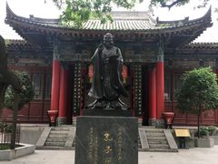 -关中书院