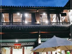 -喜洲翰林餐厅(董家百年老宅店)