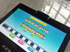 -张家界荷花国际机场