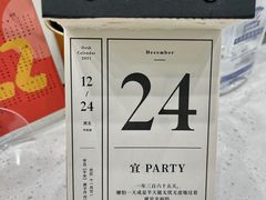 -缶乐FOLLOW咖啡