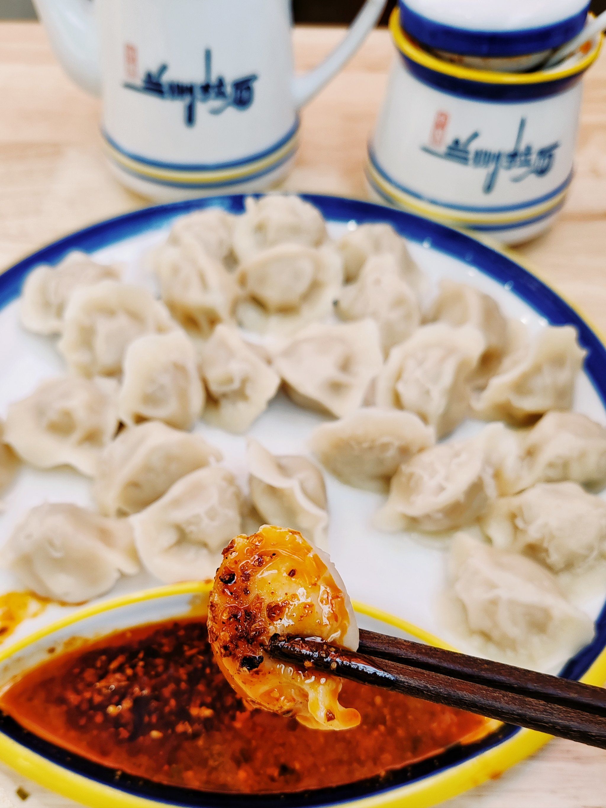 牛肉饺子09是真的爽!