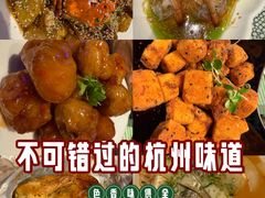 -桂满陇·蟹黄小笼汤包(清河万象店)