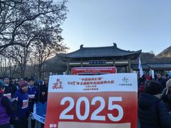 -金龙寺国家森林公园