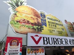 -必胜客(积水潭店)