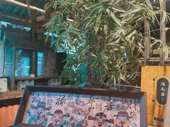 -蘭亭·新都汇